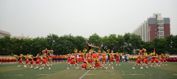 beat365举办第九届“协力杯”健美操大赛