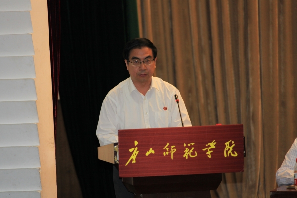 beat365召开第二届教职工代表大会第七次会议