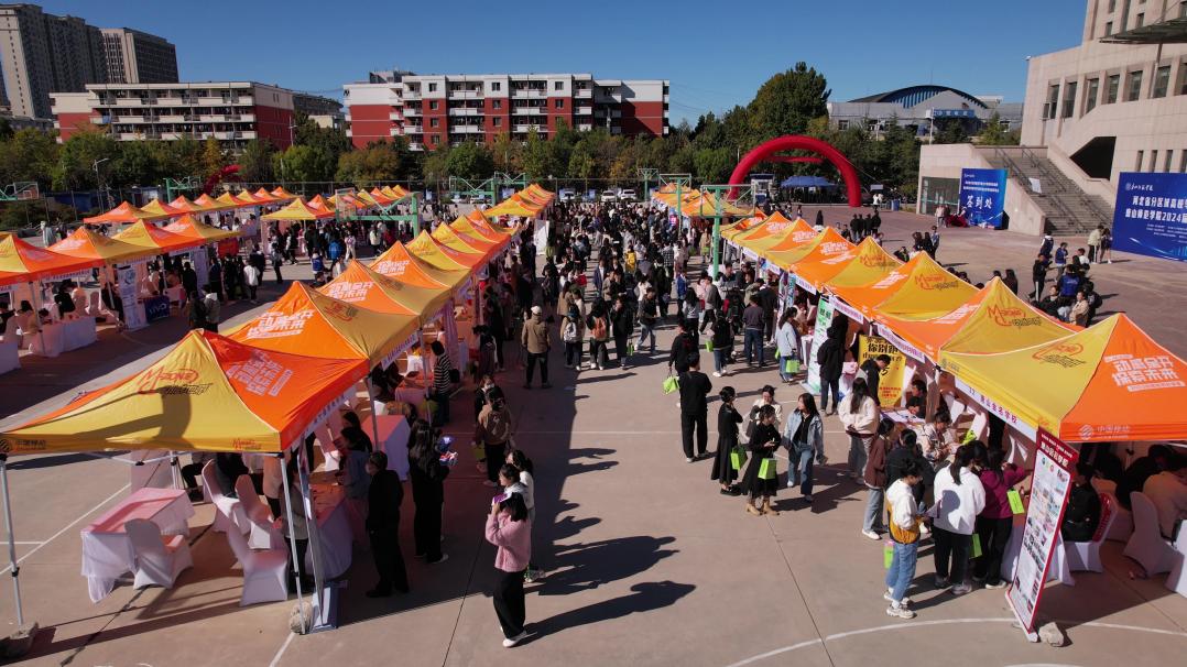 河北省分区域高校毕业生专项招聘活动暨beat365官方网站2024届毕业生秋季校园双选会顺利举办