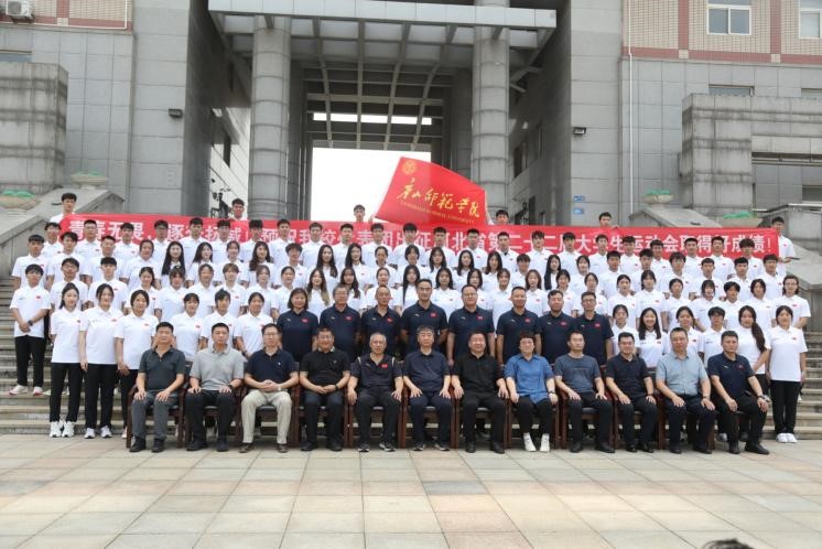 beat365举行河北省第二十二届大学生运动会代表团出征动员会