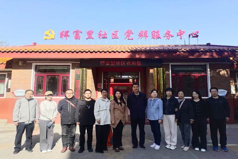 图书馆组织开展“警钟长鸣筑防线 廉洁自律守初心”警示教育活动