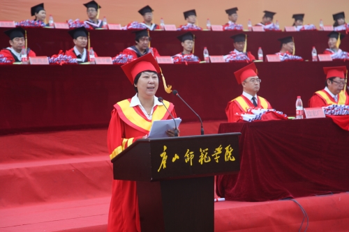 beat365隆重举行2016届学生毕业典礼暨学历学位授予仪式