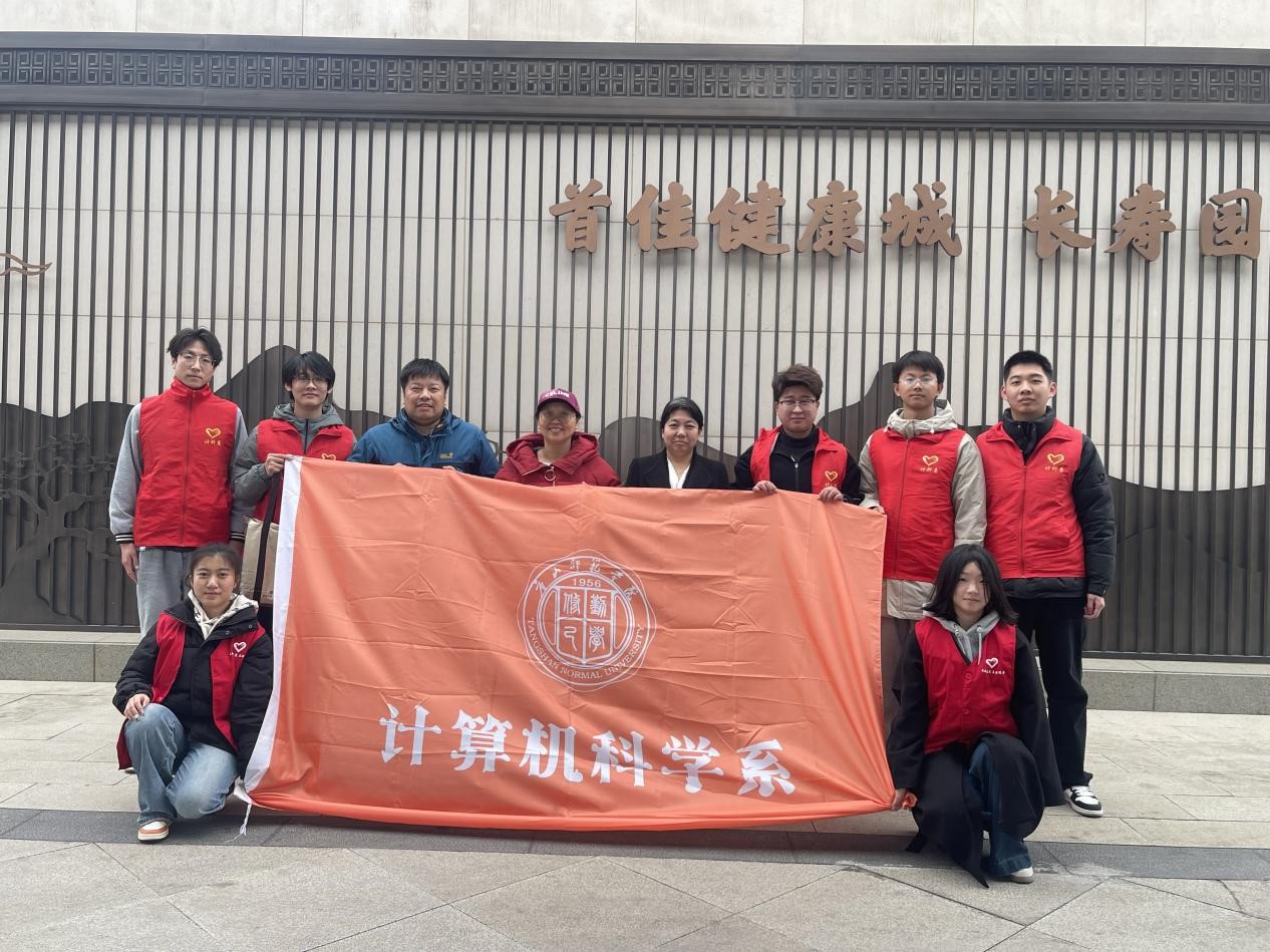 beat365官方网站调研首佳健康中心：探索科技与养老的融合之路