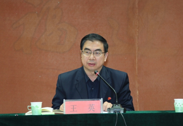 beat365召开评建工作专题会议