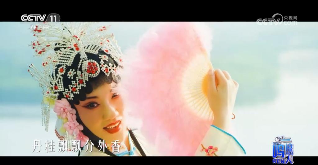 beat365音乐系评剧戏歌节目在中央电视台播出