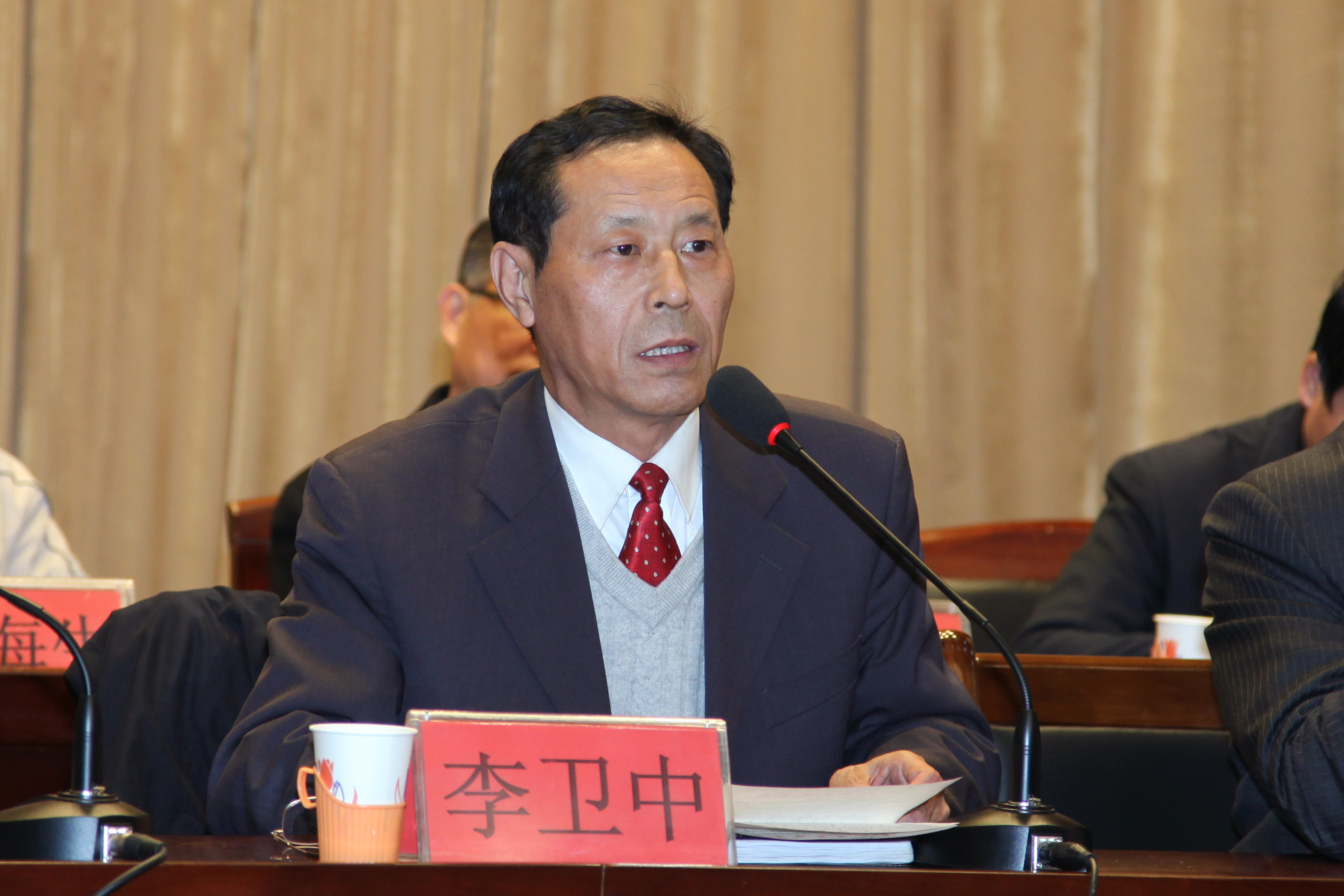 beat365召开第二届教职工代表大会第三次会议