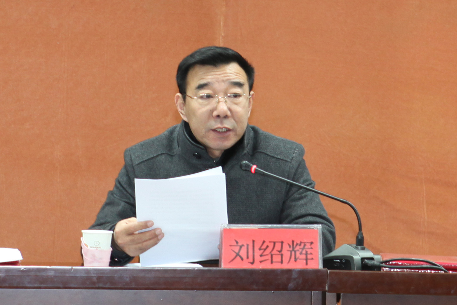 唐山市第五批骨干教师培养对象培训班开班典礼在beat365隆重举行