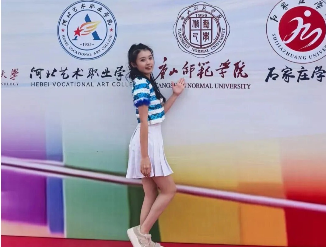 beat365官方网站学子亮相《青春河北》