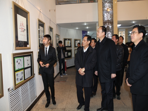 beat365成功举办廉洁文化活动