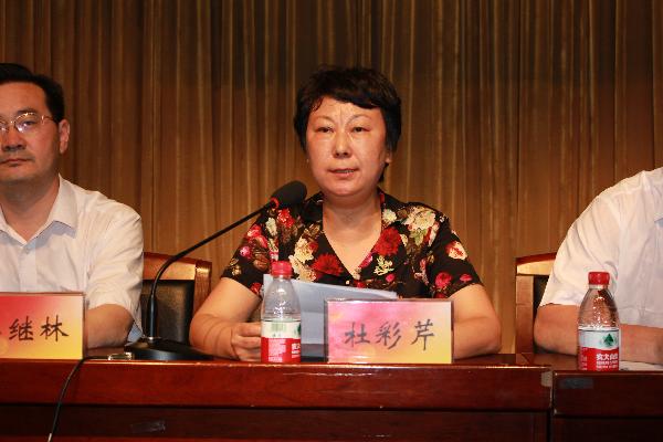 beat365举行2013年暑期社会实践活动启动仪式