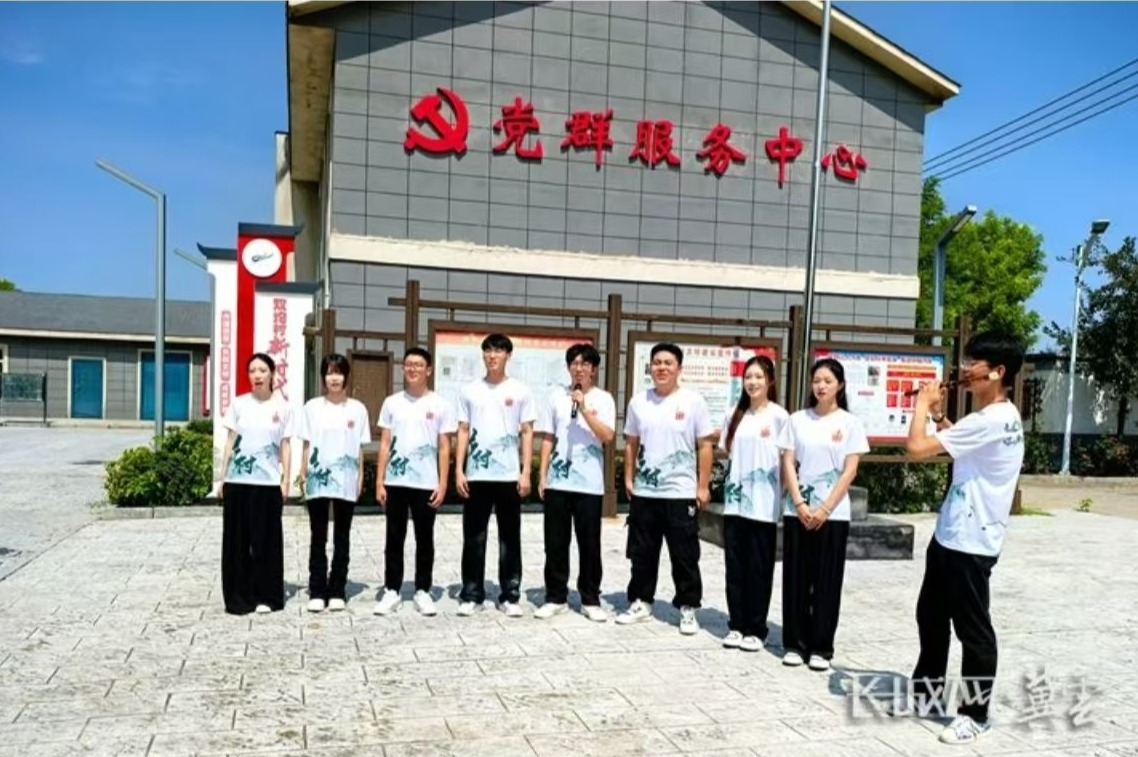 《冀云》《长城网》——beat365官方网站组织开展走进乡村社会实践活动