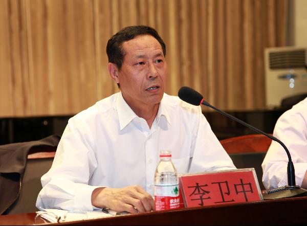 beat365第二届教职工代表大会第二次会议成功闭幕