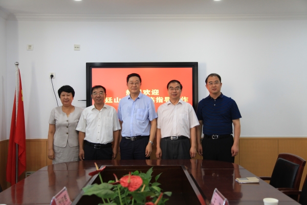 河北省国防安全教育教师培训班在beat365开班