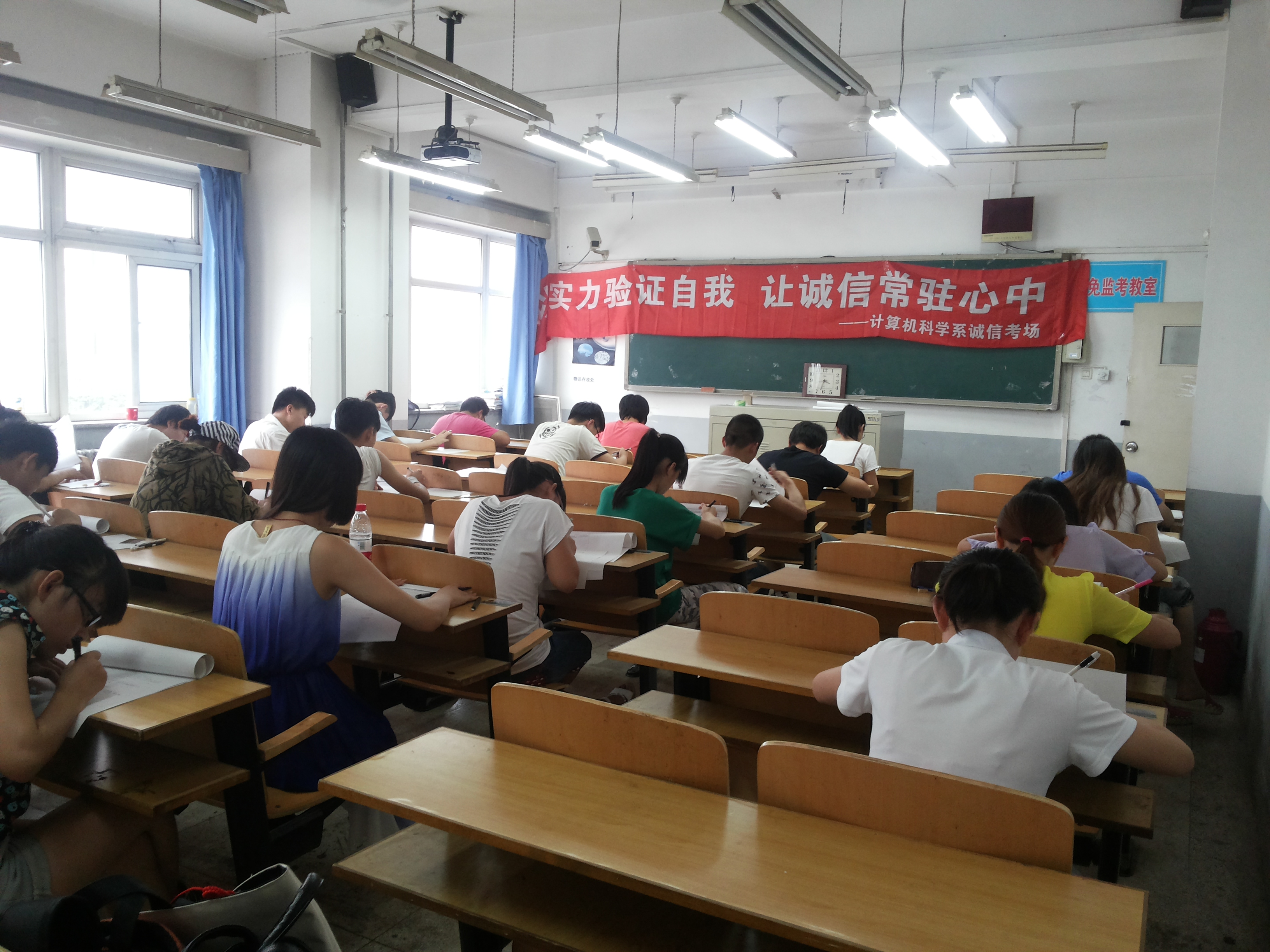 beat365深化推进免监考工作