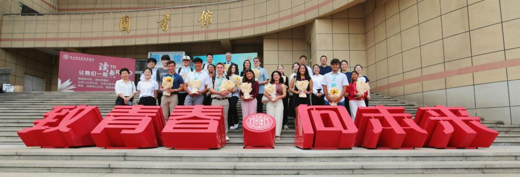 beat365承接“美国青少年亚洲创业研学项目”圆满完成