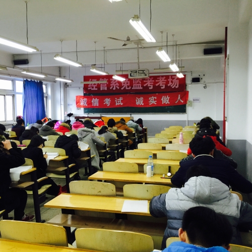 beat365诚信考试“免监考”顺利进行