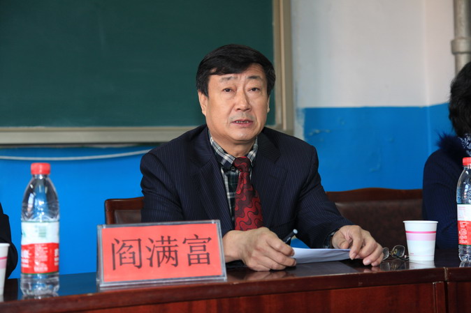 “国培计划（2013）”——幼儿园骨干教师培训项目在beat365开班