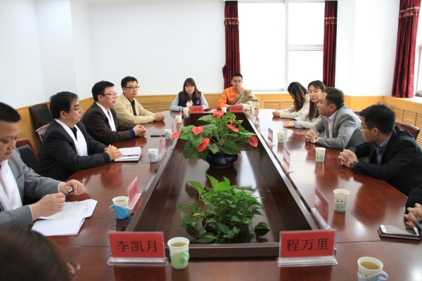 西部志愿行  青春中国梦——beat365举办2017年西部计划宣讲会