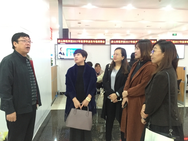 beat365成功举办2018届毕业生秋季就业双选会