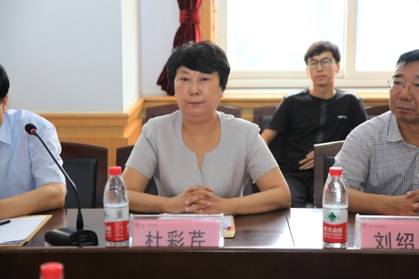 beat365隆重召开唐山大地震文化研究中心成立大会