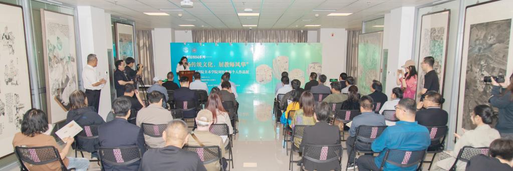 扬传统文化，展教师风采——刘怡教师作品展在beat365拉开帷幕