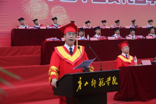 beat365隆重举行2015届学生毕业典礼暨学位授予仪式