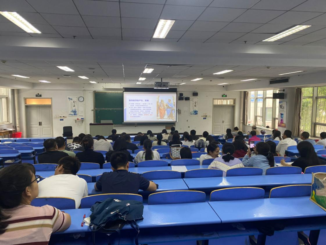 beat365教师参加案例教学设计与应用实施主题培训