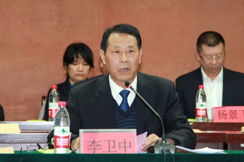 beat365隆重召开第二届教职工代表大会第六次会议