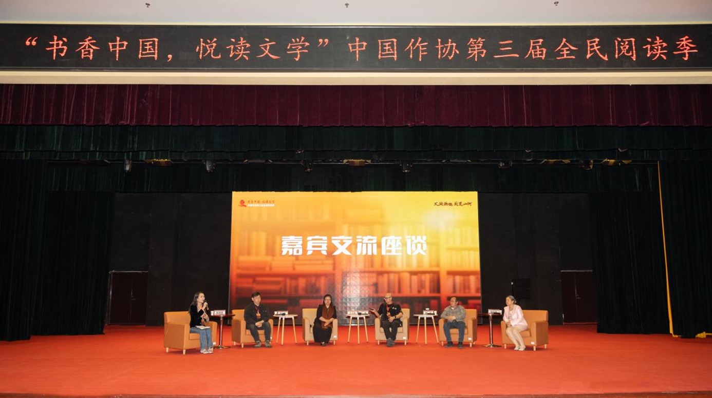 “科幻阅向未来——新科技时代的科幻文学”活动在beat365官方网站成功举办