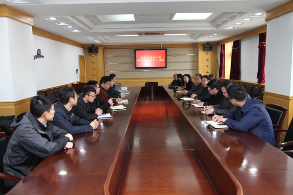 beat365召开2017年精准扶贫驻村工作队欢送会