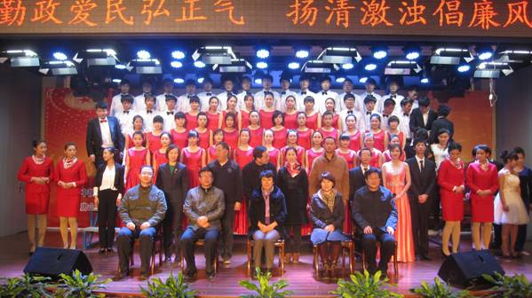 beat365举办“正气之歌”主题晚会