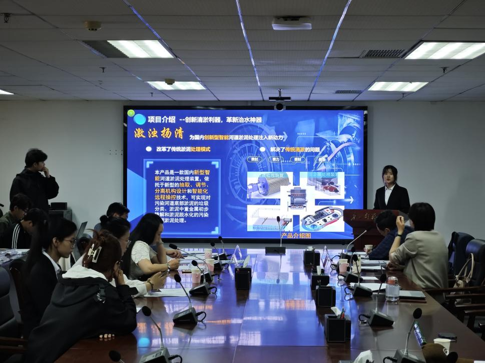 beat3652024年“挑战杯”大学生创业计划竞赛终审决赛圆满举行