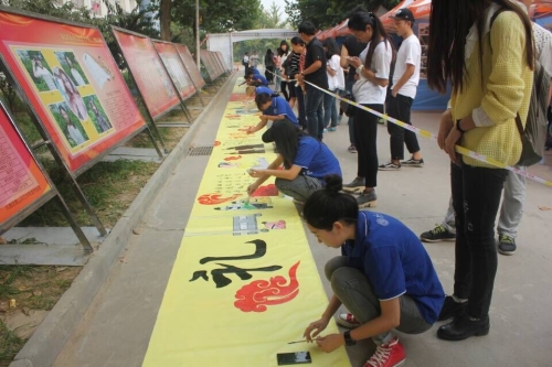 beat365第十五届科技文化艺术节隆重开幕