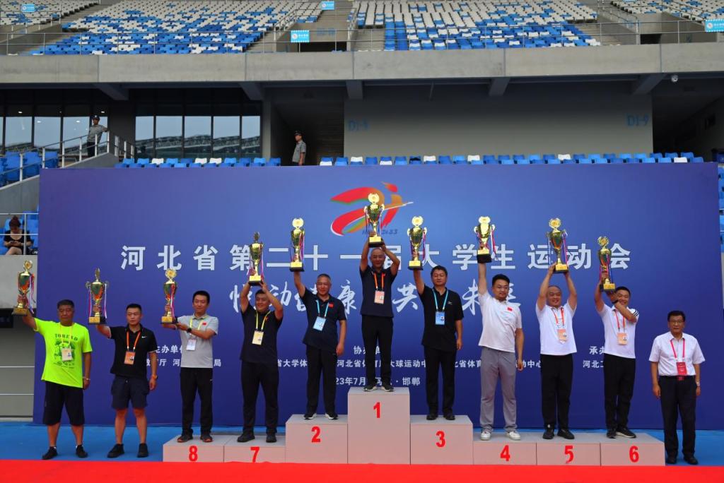 beat365在河北省第21届大学生运动会上创造历史