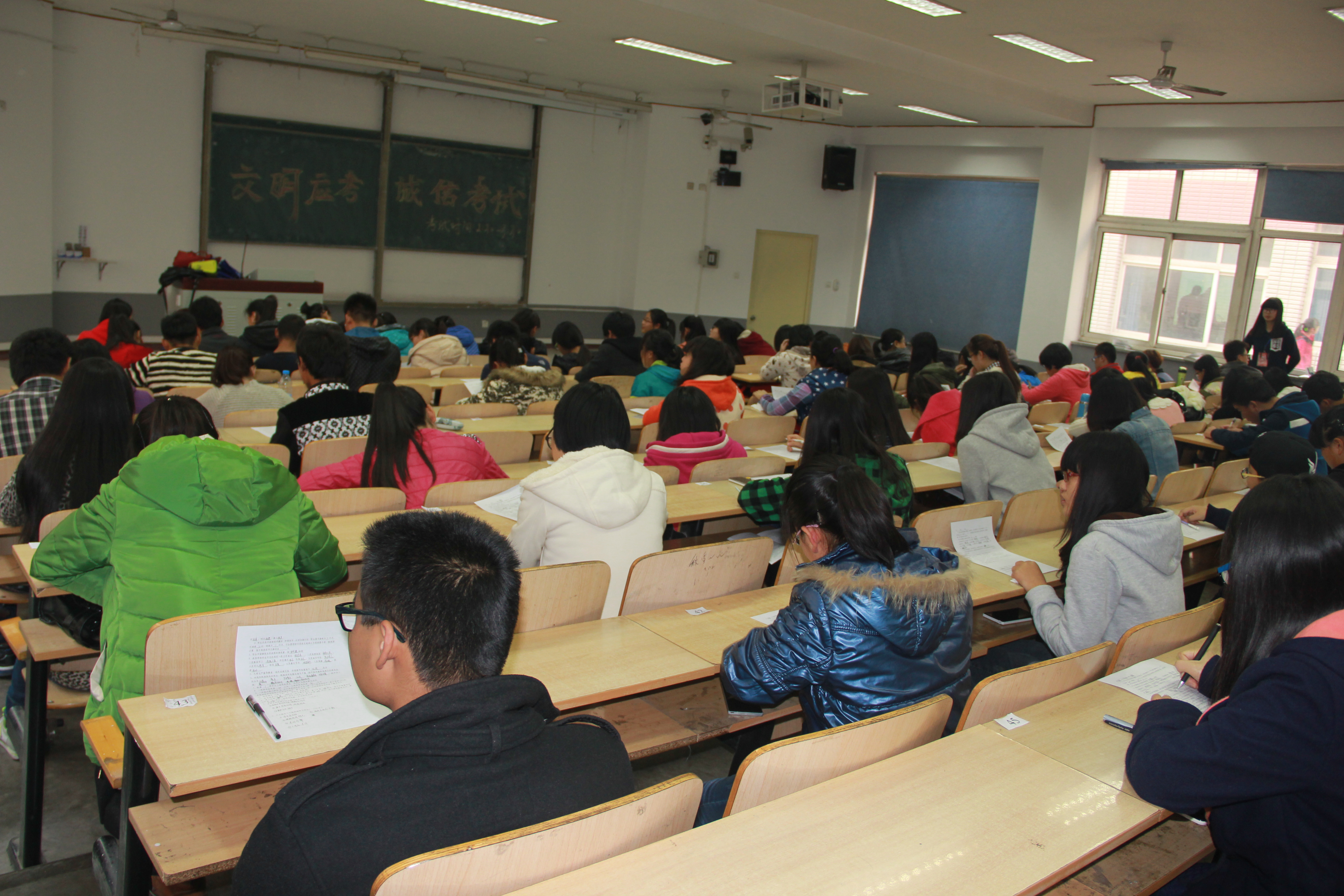 beat365《学生手册》学习及抽测考试工作圆满结束