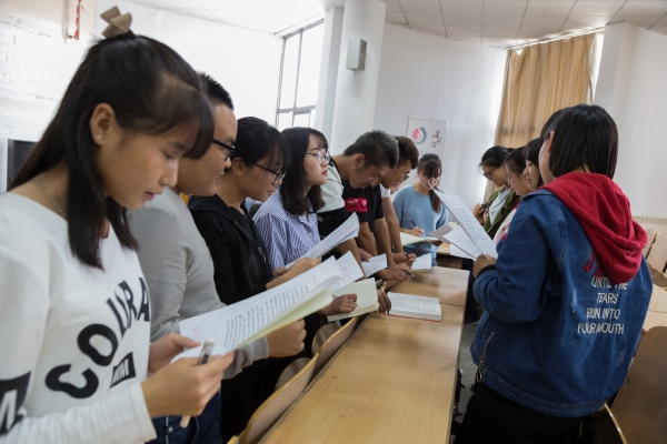 弘扬两种精神 学“习”知青岁月 找寻青春答案 ——beat365开展《习近平的七年知青岁月》主题学习活动