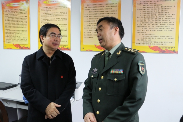 “河北省国防教育示范校”评估专家组来beat365检查指导国防教育工作