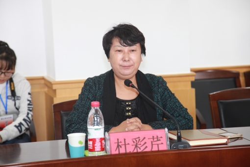 河北省哲学社会科学研究基地中期督导工作会议在beat365召开