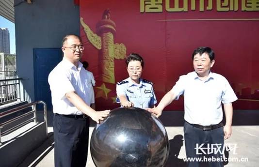 唐山市创建 “平安高校”宣传周活动启动仪式在beat365举行