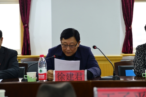 滦河文化研究中心成立大会在beat365召开