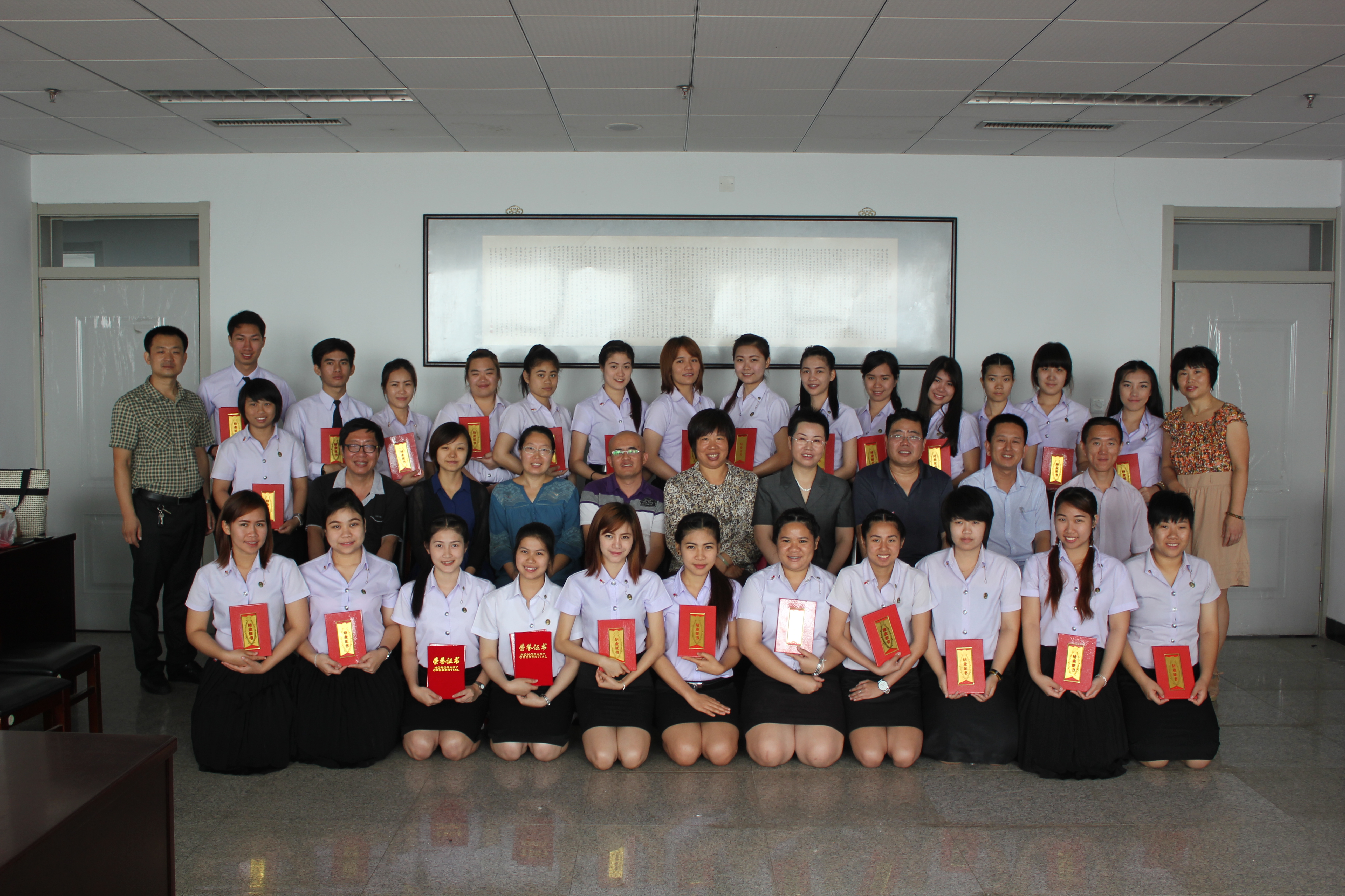 beat365举行第五批留学生汉语教学班结业典礼