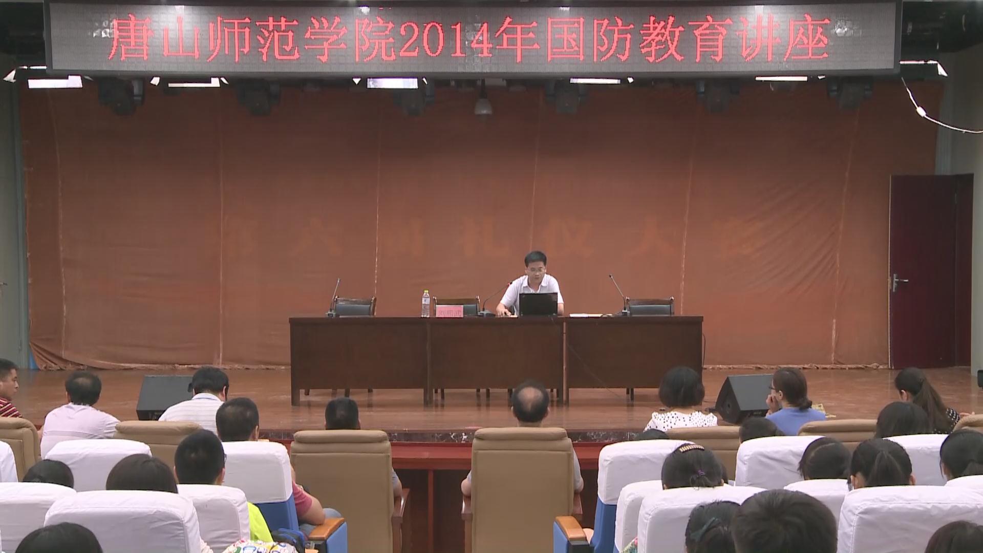 国防大学刘熙武中校来beat365讲学