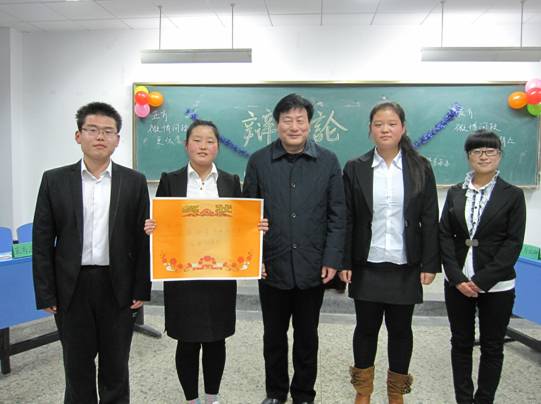 beat365举办“廉政文化进校园”辩论赛