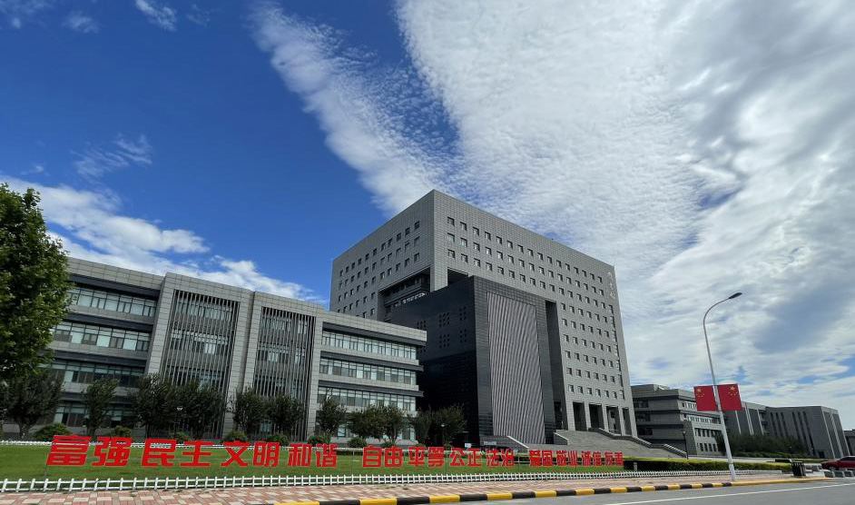 beat365与天津师范大学签署战略合作框架协议