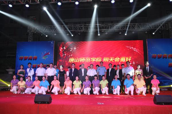 青春的誓言响彻校园——beat365举办“寻梦青春，筑梦师院”2013年迎新晚会