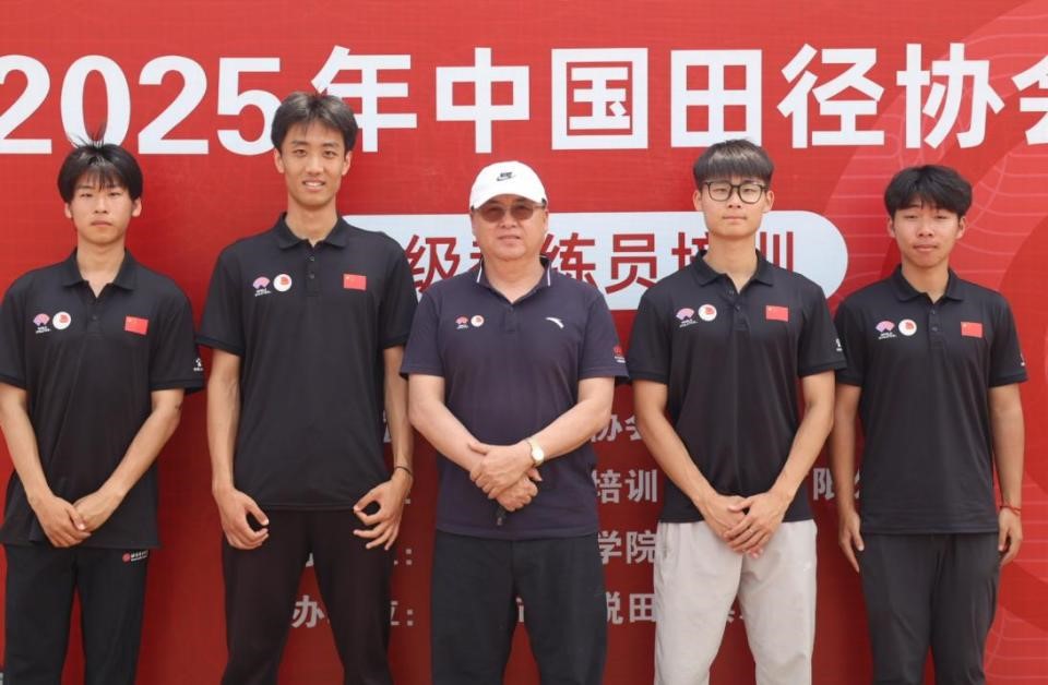 中国田径协会D级教练员培训班在beat365官方网站成功举办