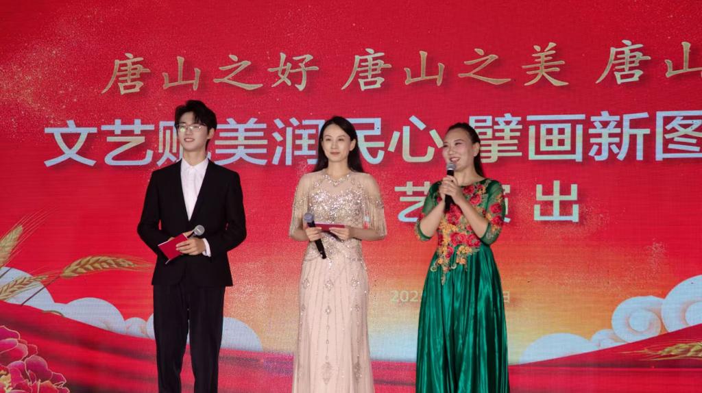 专业赋能促振兴，艺术实践展风采——音乐系走进王打刁村慰问演出圆满成功