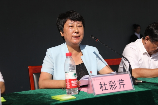 beat365隆重召开2017级新生开学典礼暨军训动员大会