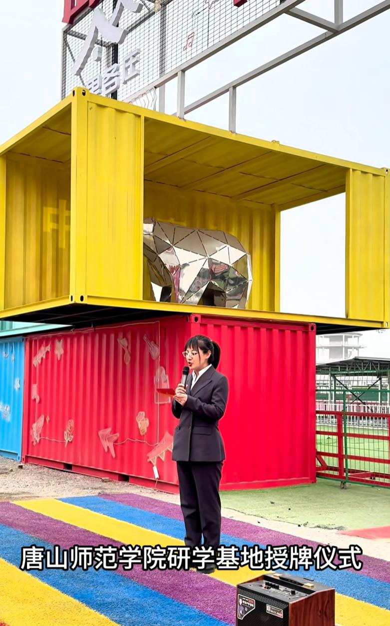 《唐山文旅》——​beat365官方网站与山里各庄共建研学基地，共绘乡村振兴新图景