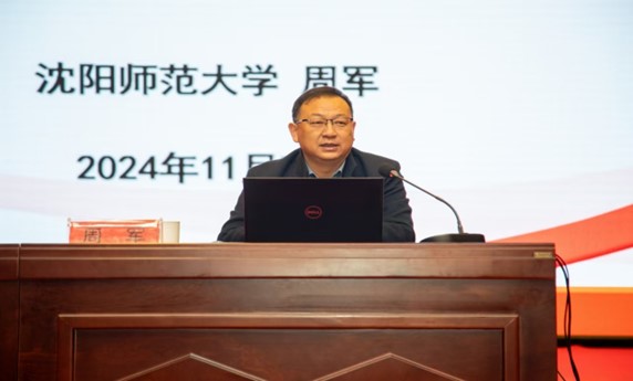 beat365官方网站举办教育家精神与新时代高素质专业化教师队伍建设报告会